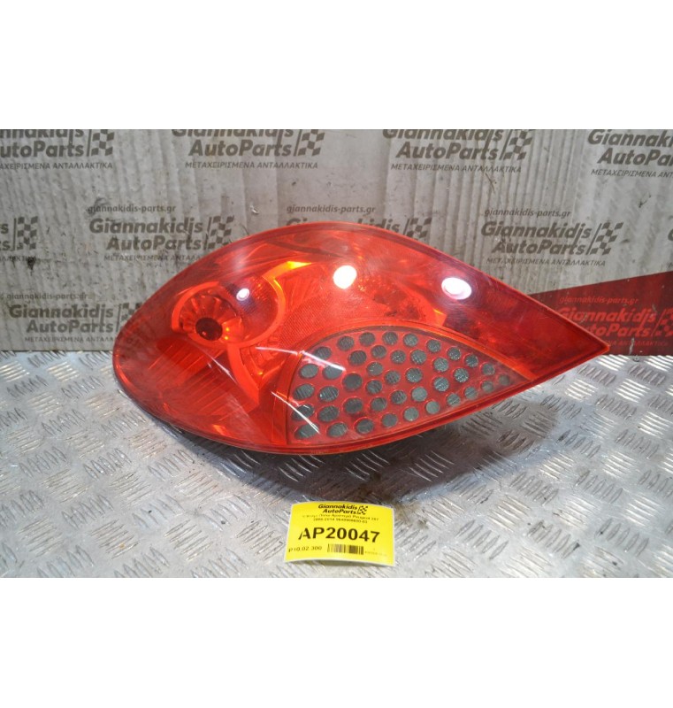 Φανάρι Πίσω Αριστερό Peugeot 207 2006-2014 9649986680-03