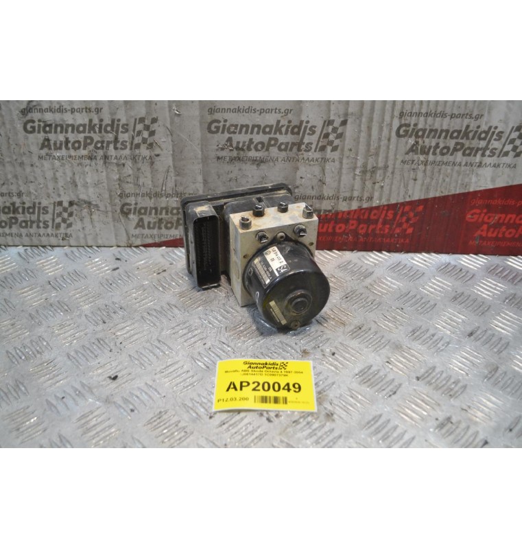 Μονάδα ABS Skoda Octavia 4 1997-2004 1J0614417D 1C0907379K