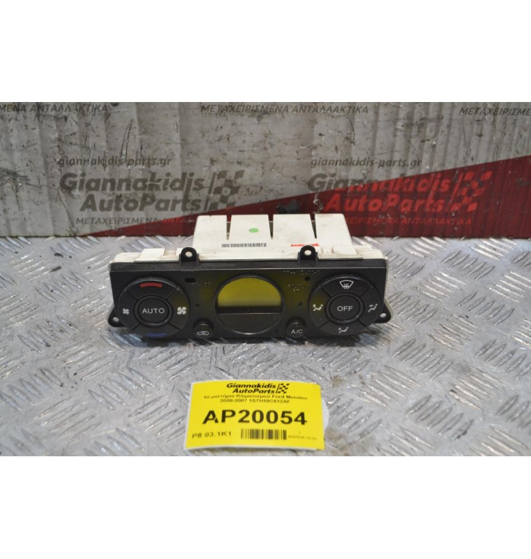 Χειριστήριο Κλιματισμού Ford Mondeo 2000-2007 1S7H18C612AF