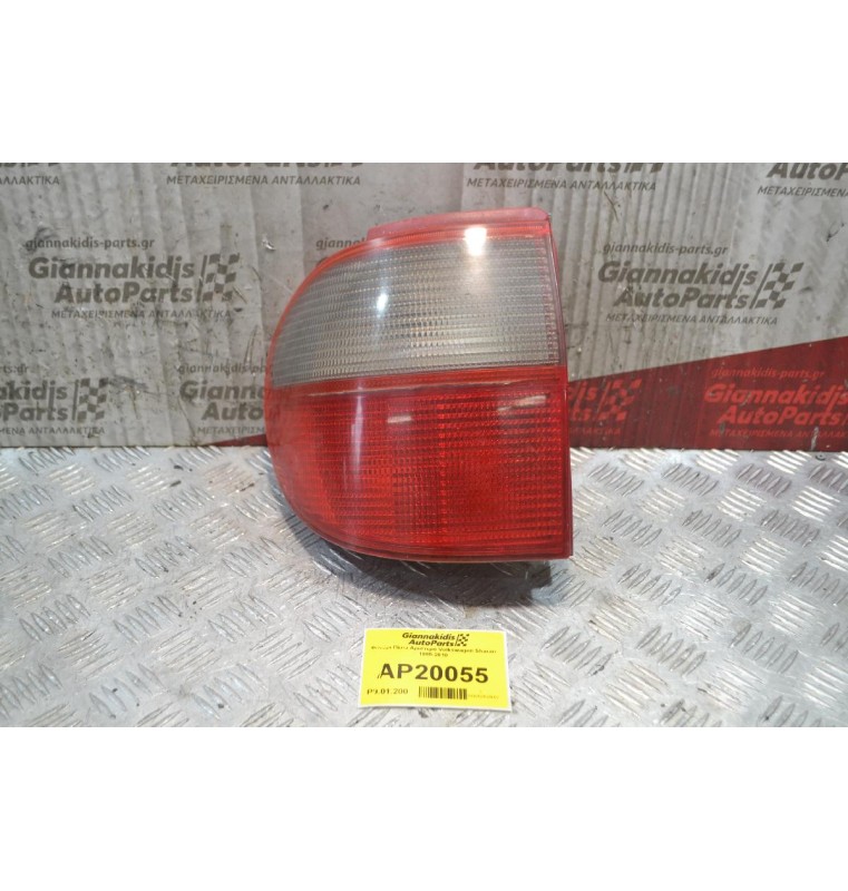 Φανάρι Πίσω Αριστερό Volkswagen Sharan 1995-2010