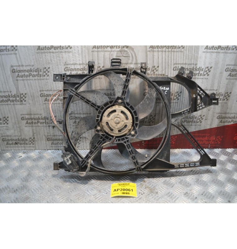 Ανεμιστήρας/Βεντιλατέρ  Opel Corsa C 2000-2006 8038845