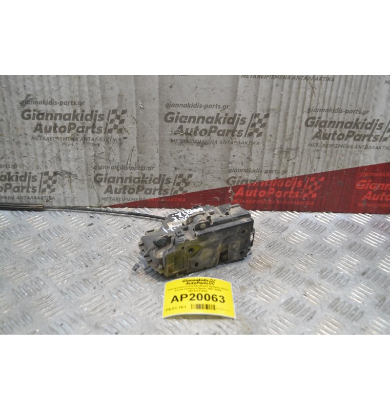 Ηλεκτρομαγνητική Κλειδαριά Εμπρός Δεξιά Skoda Octavia 4 8pins 1997-2004 3B1837016AC