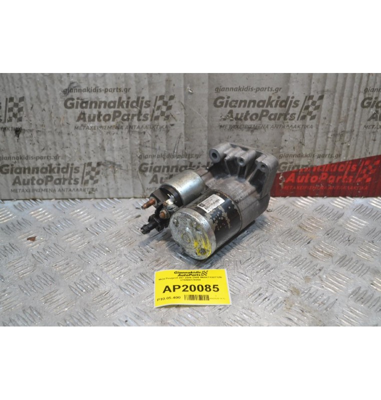 Μίζα Peugeot 207 11 Δόντια 2006-2009 M000T32271ZE V75500178004