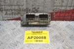 Εγκέφαλος Κινητήρα Fiat Punto II 1999-2003 6160037607 71736339