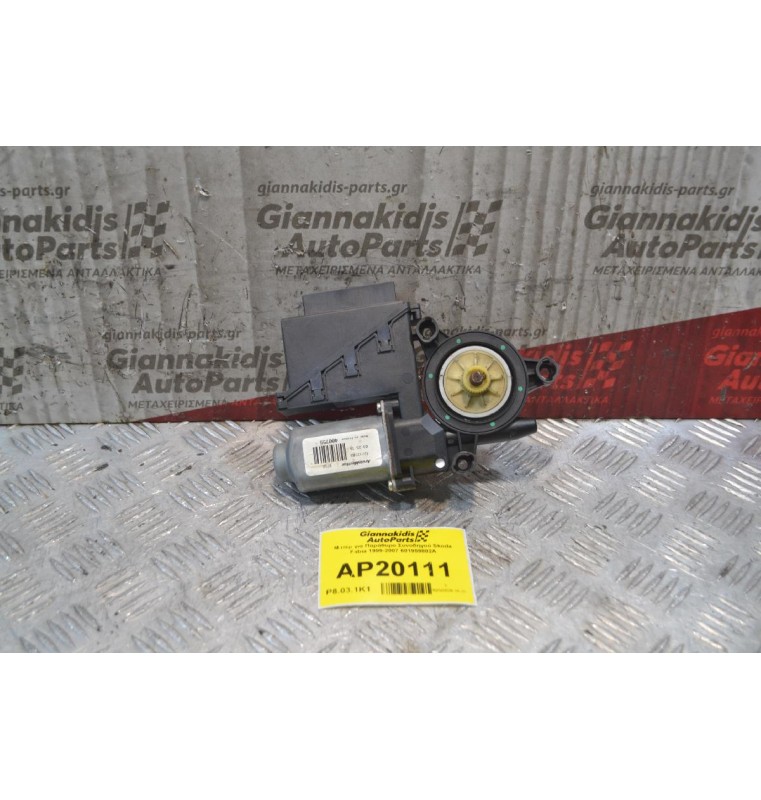 Μοτέρ για Παράθυρο Συνοδηγού Skoda Fabia 1999-2007 601959802A