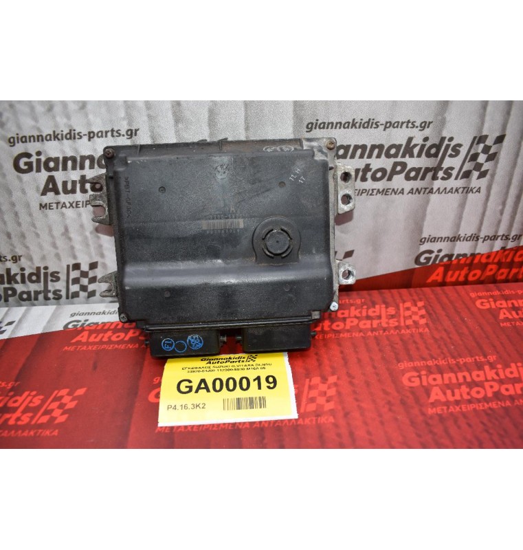 ΕΓΚΕΦΑΛΟΣ SUZUKI G.VITARA DENSO 33920-64J80 112300-5830 M16A 05-