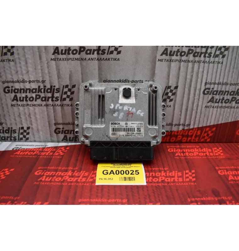 ΕΓΚΕΦΑΛΟΣ KIA SPORTAGE 1.7 CRDI BOSCH 0281017695 39120-2A051