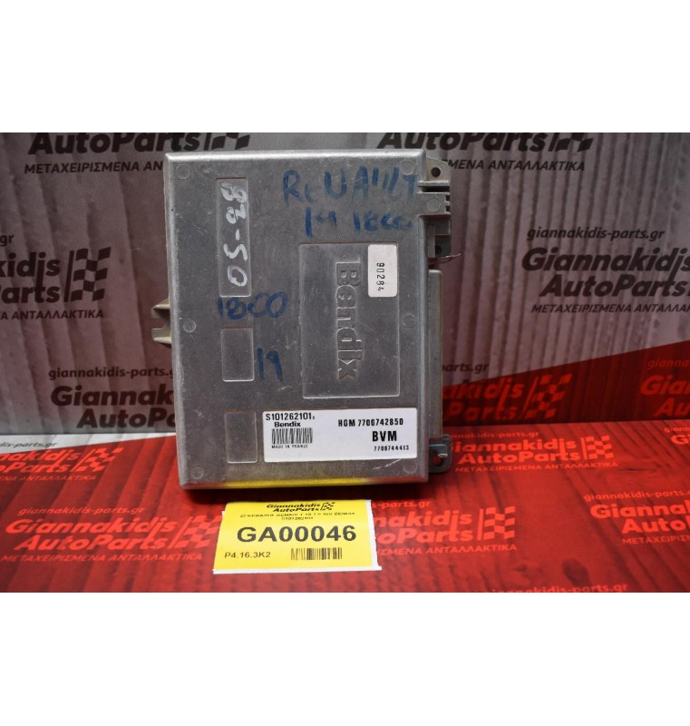 ΕΓΚΕΦΑΛΟΣ RENAULT 19 1.8 16V BENDIX S101262101