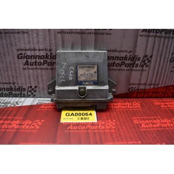 Εγκέφαλος Renault Kangoo 1997-2007 7700104956 7700111205 LUCAS