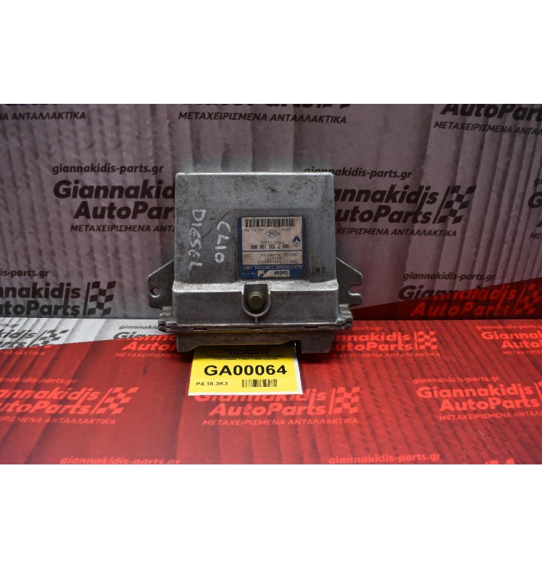 Εγκέφαλος Renault Kangoo 1997-2007 7700104956 7700111205 LUCAS