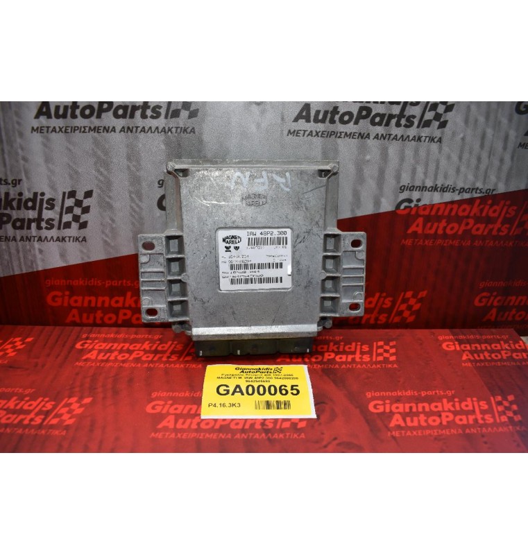 Εγκέφαλος Peugeot 406 1997-2006 MAGNETI M. IAW 48P2.300 9642606280 9642545680