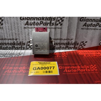 Εγκέφαλος Καυσιμου Bmw 116 2002-2010 55892110