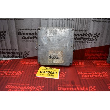 Εγκέφαλος Toyota Hiace 2001-2010 2KD D4D DENSO 89661-26790 DENSO