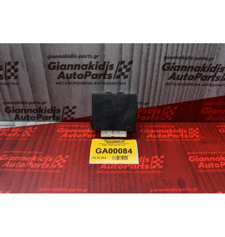 Πλακέτα Daihatsu Terios DENSO 82641-87401 061700-4301