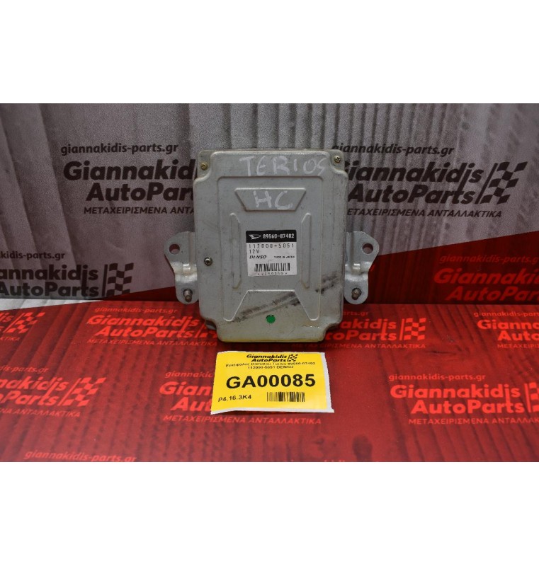 Εγκέφαλος Daihatsu Terios 89560-87402 112000-5051 DENSO