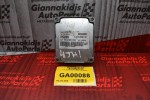 Εγκέφαλος Isuzu D-Max  09390699 8-97352-126-0