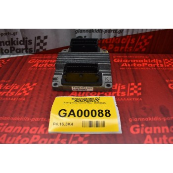 Εγκέφαλος Isuzu D-Max  09390699 8-97352-126-0