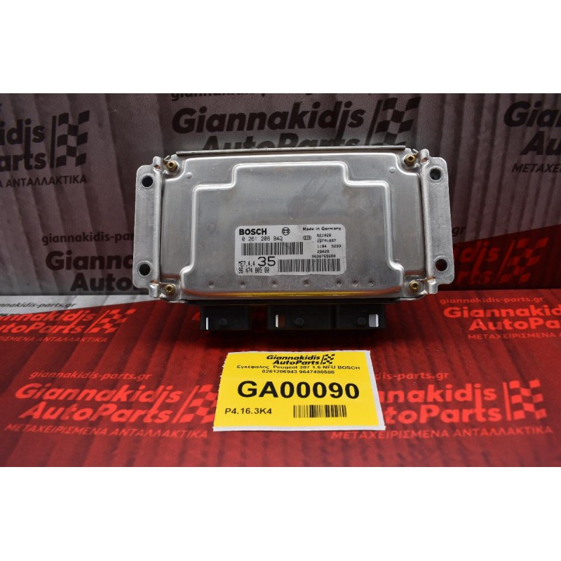 Εγκέφαλος  Peugeot 307 1.6 NFU BOSCH 0261206943 9647480580