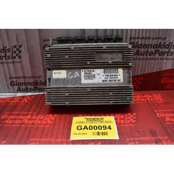 Εγκέφαλος ΑΥΤΟΜΑΤΟ ΣΑΣΜΑΝ  Renault Clio BENDIX S101200026A  HOM7700850076