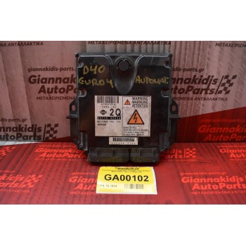 Εγκέφαλος Nissan Navara D40 YD25 DENSO  MB275800-7451 2758007451