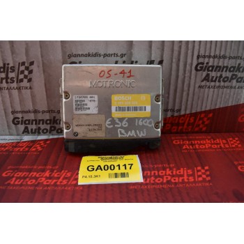Εγκέφαλος  Bmw 316 1990-1997 BOSCH 0261200522