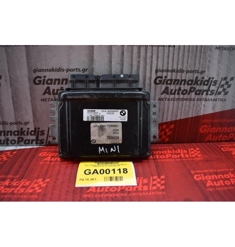 Εγκέφαλος Mini Cooper S 1.6 SIEMENS 7527610-01 S118012001N