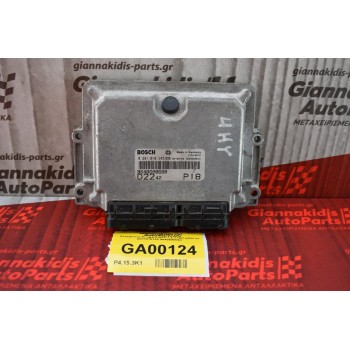 Εγκέφαλος Peugeot Boxer 2.3 HDI BOSCH 0281010345 9648608680