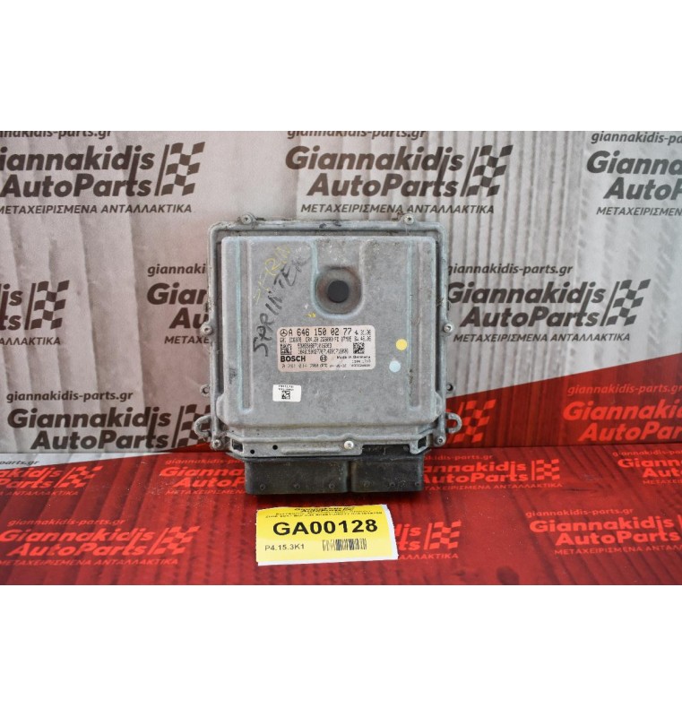 Εγκέφαλος  Mercedes-Benz Sprinter 2006-2012 BOSCH A6461500277 0281014200
