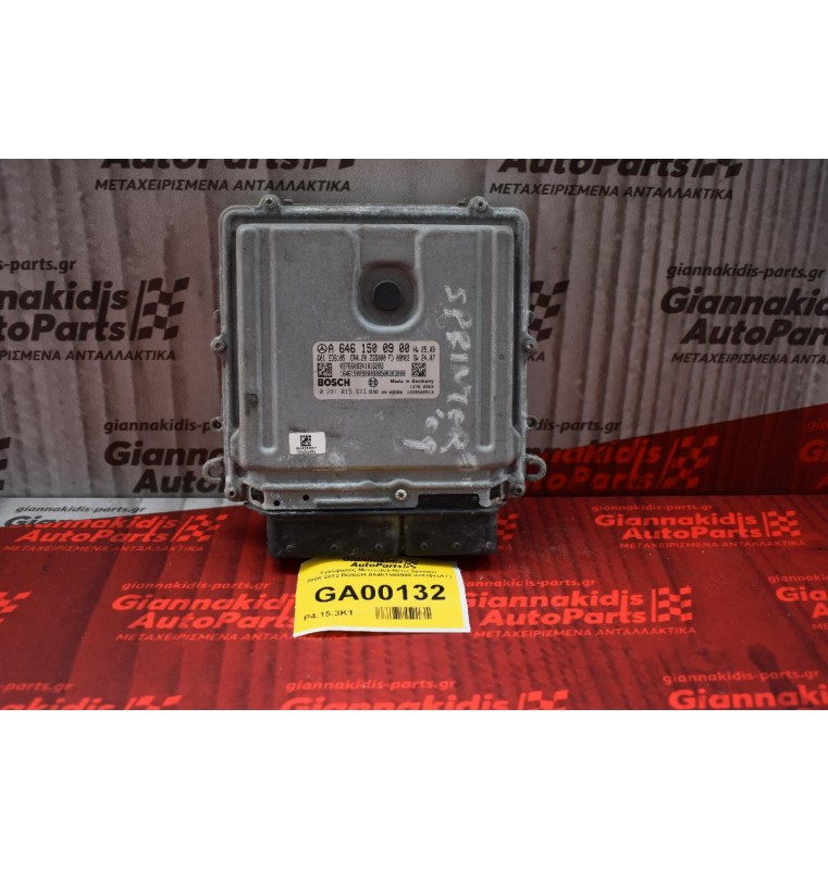 Εγκέφαλος Mercedes-Benz Sprinter 2006-2012 BOSCH A6461500900 0281015913