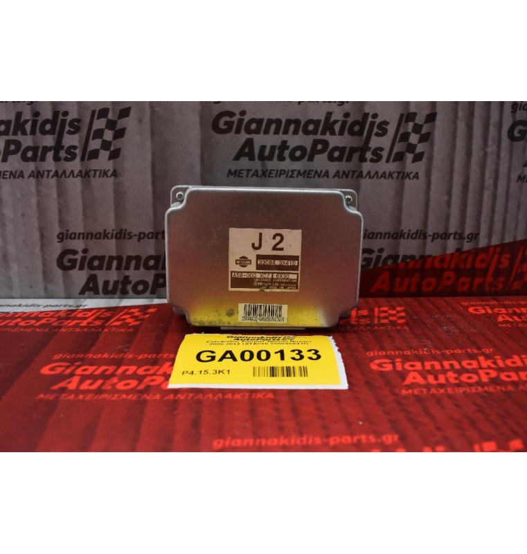 Εγκέφαλος Σασμαν Nissan Navara 2005-2012 HITACHI 330843X41D