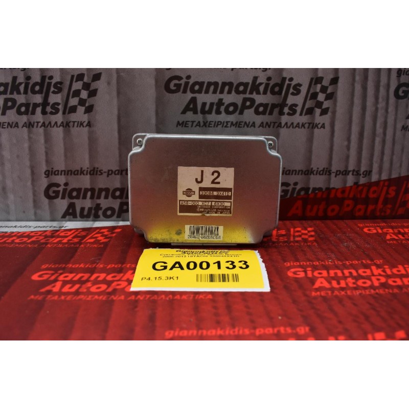 Εγκέφαλος Σασμαν Nissan Navara 2005-2012 HITACHI 330843X41D