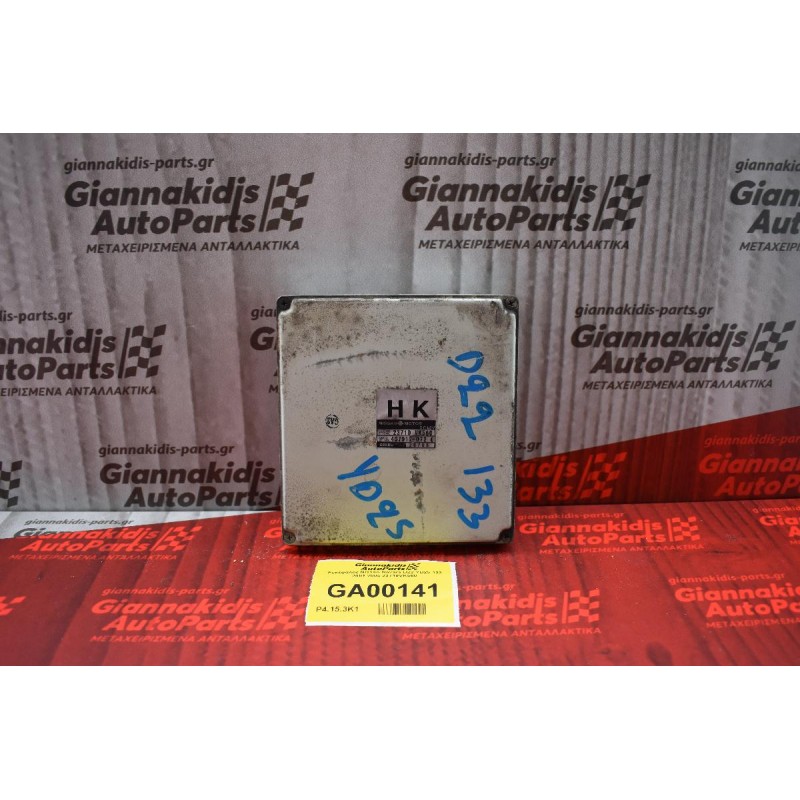 Εγκέφαλος Nissan Navara D22 YD25 133 2001-2005 23710VK560