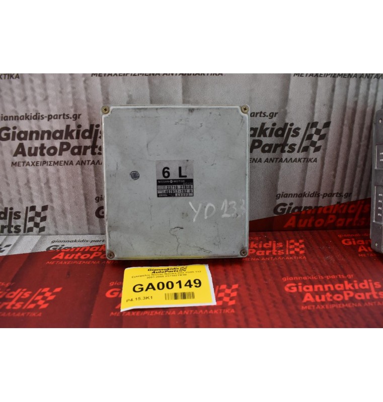 Εγκέφαλος Nissan Navara D22 YD25 133 2001-2005 237102TB1B