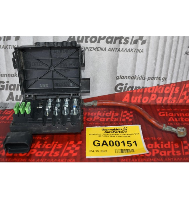 Ασφάλειες - Ασφαλειοθήκη Volkswagen Golf 1997-2005 TRW 1J0937550AA 