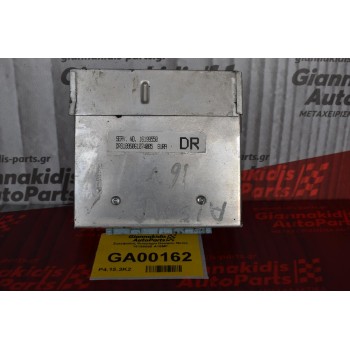 Εγκέφαλος Κινητηρα Daewoo Nexia 16199550 A15MF