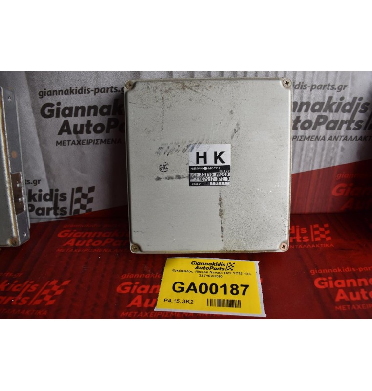 Εγκέφαλος  Nissan Navara D22 YD25 133 23710VK560