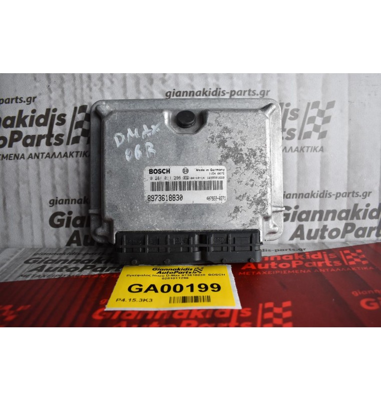 Εγκέφαλος Isuzu D-Max 973618830  BOSCH 0281011296