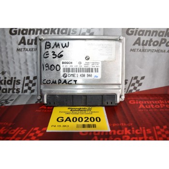 Εγκέφαλος Bmw E36/E46 1.8 BOSCH DME1430940 0261204420