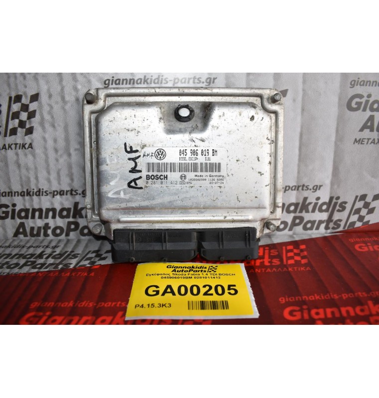Εγκέφαλος Skoda Fabia 1.4 TDI BOSCH 045906019BM 0281011412
