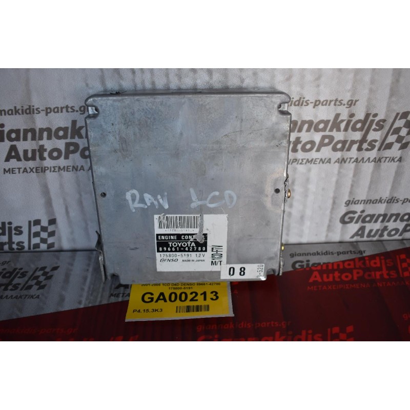 Εγκέφαλος Κινητήρα Toyota RAV 4 2001-2005 1CD D4D DENSO 89661-42780 175800-5191