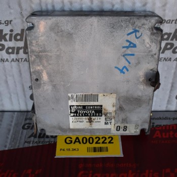 Εγκέφαλος Κινητήρα Toyota RAV 4 2001-2010 1CD D4D DENSO 89661-42780
