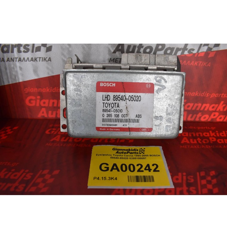 Εγκέφαλος Toyota Carina 1990-2000 BOSCH 89540-05020 0265108007