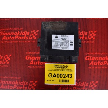 Πλακέτα - Εγκέφαλος Ανεσης Seat Ibiza - Cordoba 1999-2005 SIEMENS 6K0962258A