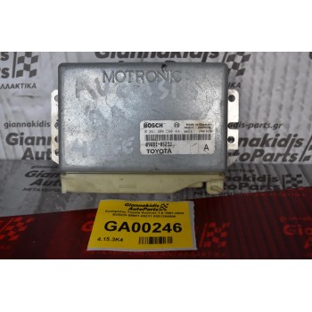 Εγκέφαλος Toyota Avensis 1.6 1997-2004 BOSCH 89661-05231 0261204580