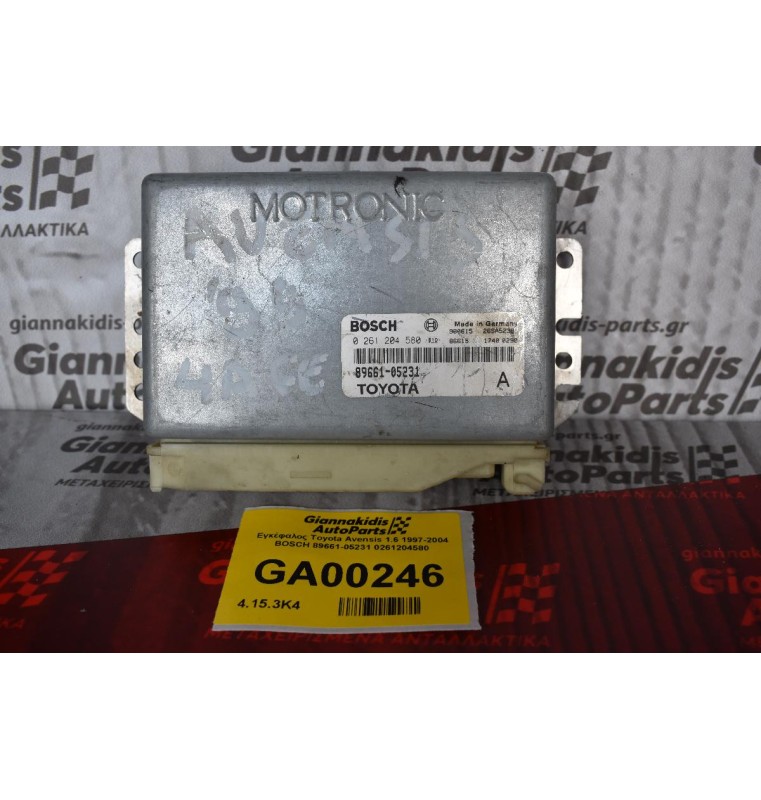 Εγκέφαλος Toyota Avensis 1.6 1997-2004 BOSCH 89661-05231 0261204580