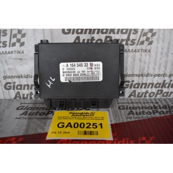 Εγκέφαλος Parktronic Mercedes-Benz ML 230 2005-2011 A1645453316 0263004226