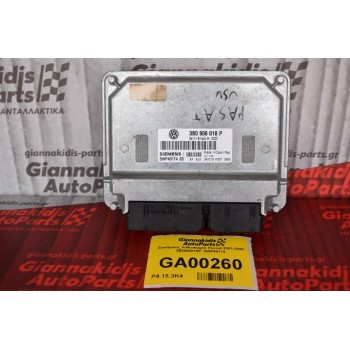 Εγκέφαλος Volkswagen Passat 2001-2006 3B0906018P  5WP40174