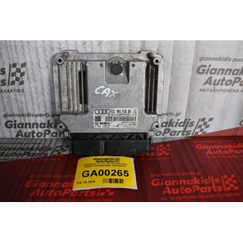 Εγκέφαλος A1 1.4 TSI CAX 2007-2015 BOSCH 03C906016BH  0261S06191