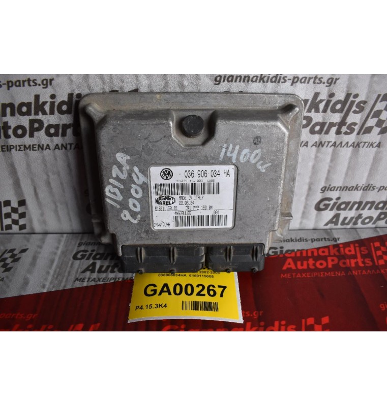 Εγκέφαλος  Seat Ibiza 2002-2008 036906034HA  6160115005