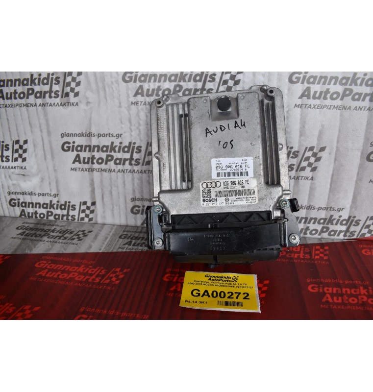 Εγκέφαλος Κινητήρα Audi A4 1.9 TD 2002-2010 BOSCH 03G906016FE 0281012127